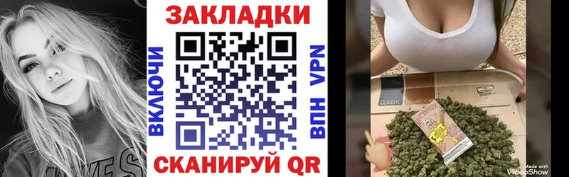 Как найти закладки Саратов Alpha PVP  Гашиш  Конопля  АМФЕТАМИН  Кокаин 