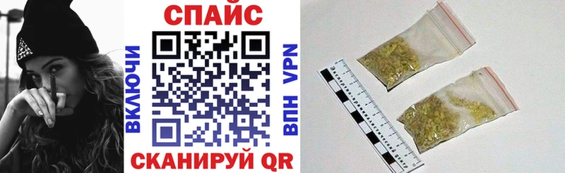 БУТИРАТ 1.4BDO  darknet клад  Саратов 