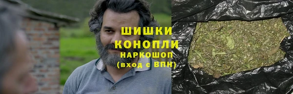 бутик Вязники