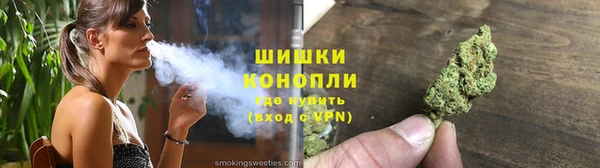 бутик Вязники