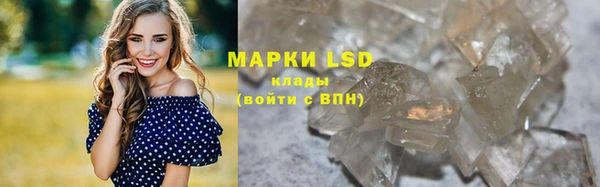 бутик Вязники