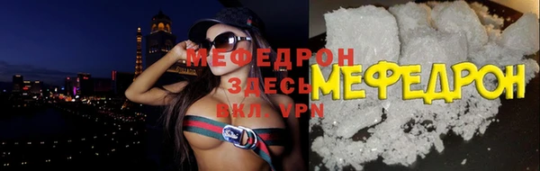 бутик Вязники