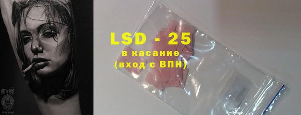 бутик Вязники