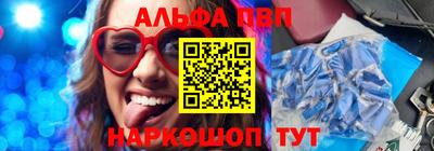 МДМА Донецк