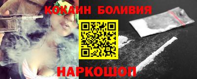 гашик Донской