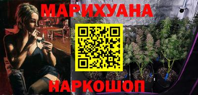 гашик Донской