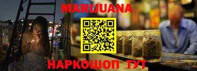 гашик Донской
