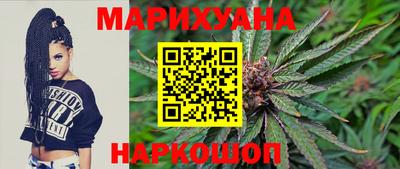 МДМА Донецк