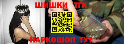 МДМА Донецк