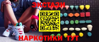 гашик Донской