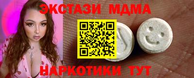 гашик Донской