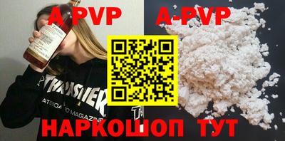 гашик Донской