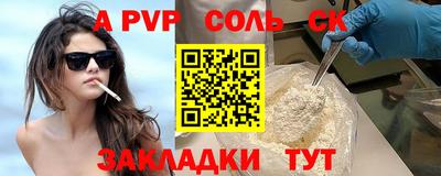 индика Дубна