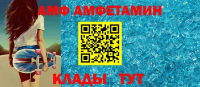 гашик Донской