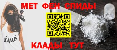 кокаин Ставрополь