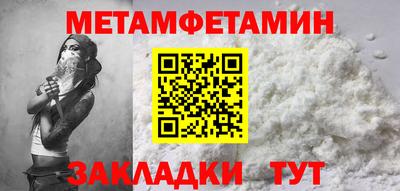 гашик Донской
