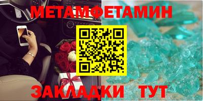 индика Дубна