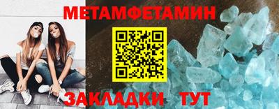 гашик Донской