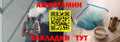 индика Дубна