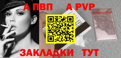 гашик Донской
