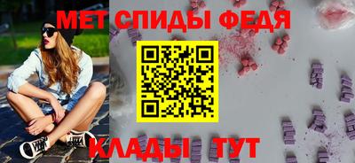 индика Дубна