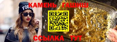 индика Дубна