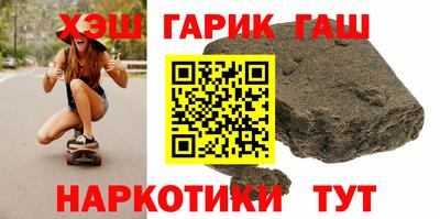 индика Дубна