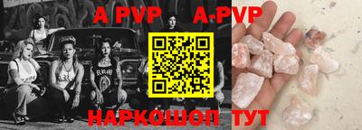 индика Дубна