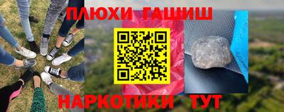 МДМА Донецк