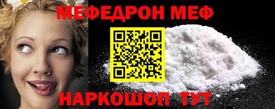 гашик Донской