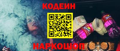 прущий лед Среднеуральск